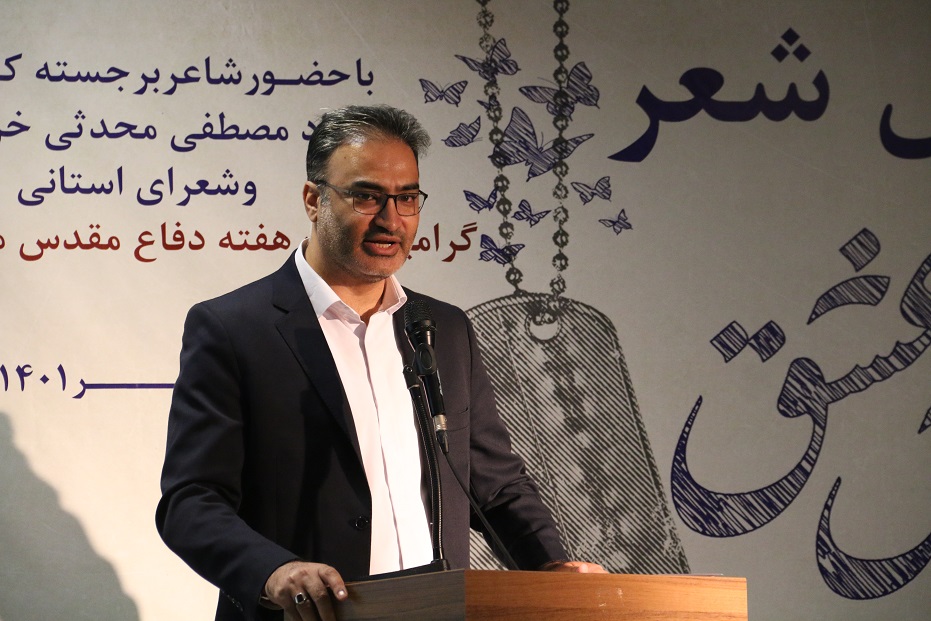 معرفی ارزش های دفاع مقدس در قالب آثار هنری امری ضروری است