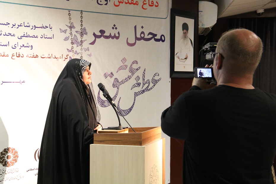 معرفی ارزش های دفاع مقدس در قالب آثار هنری امری ضروری است