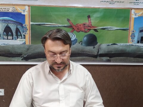 عصر شعر ملی «عطش عشق» در ایلام برگزار شد