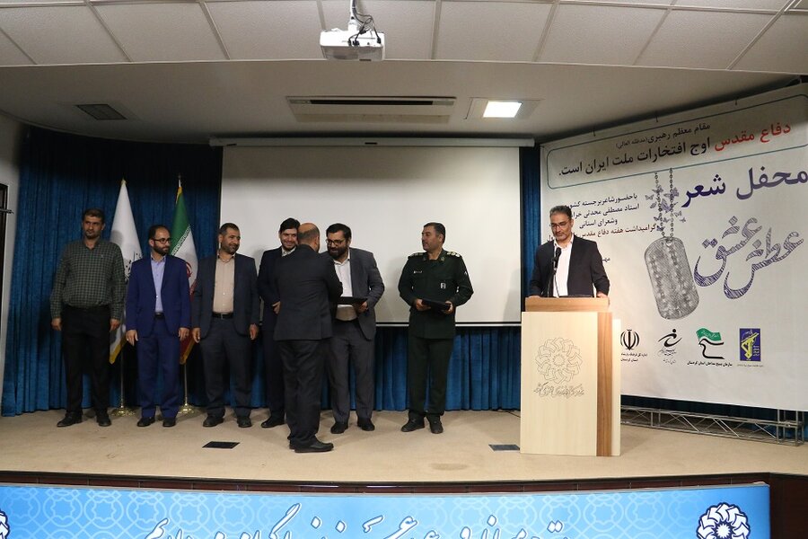 معرفی ارزش های دفاع مقدس در قالب آثار هنری امری ضروری است محفل شعر عطش عشق