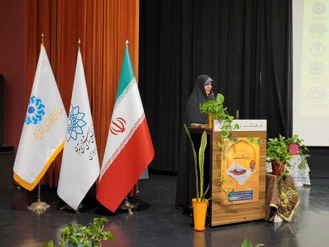 اختتامیه دومین کنگره ملی شعر خانواده و سبک زندگی با حضور شاعران برجسته کشور