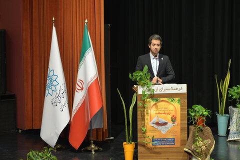 اختتامیه دومین کنگره ملی شعر خانواده و سبک زندگی با حضور شاعران برجسته کشور