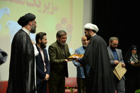 اختتامیه دومین کنگره ملی شعر خانواده و سبک زندگی با حضور شاعران برجسته کشور