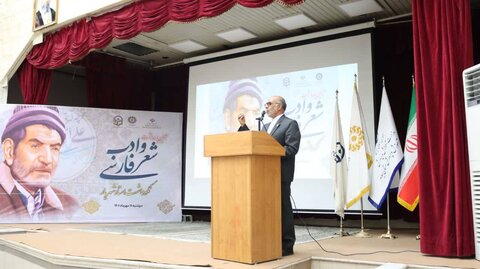 شعر و ادبیات فارسی بخش مهمی از میراث فرهنگی و تمدنی ایران اسلامی است