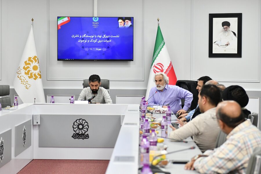 ویترین کتابخانه‌های عمومی می‌تواند به بازار ناشران و نویسندگان کمک کند