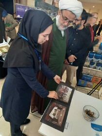 غرفه نهاد در محل برگزاری اجلاس ششمین کنفرانس وحدت اسلامی