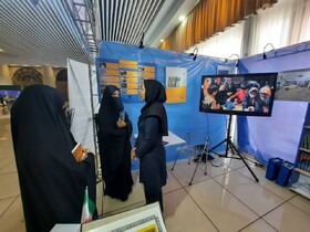 غرفه نهاد در محل برگزاری اجلاس ششمین کنفرانس وحدت اسلامی