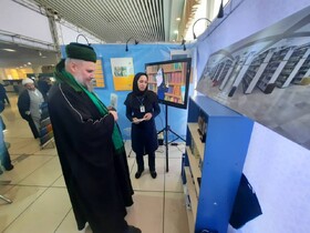 غرفه نهاد در محل برگزاری اجلاس ششمین کنفرانس وحدت اسلامی