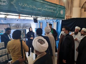 غرفه نهاد در محل برگزاری اجلاس ششمین کنفرانس وحدت اسلامی