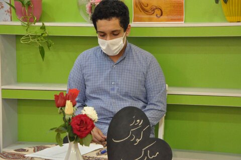 میزبانی ویژه کتابخانههای مادر و کودک گیلان در هفته ملی کودک