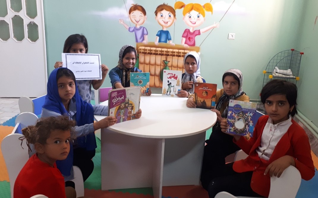 انس با کتاب در کتابخانههای عمومی خراسان رضوی