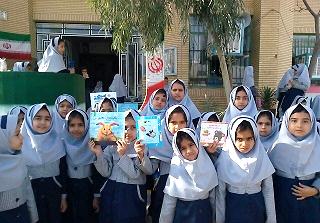 انس با کتاب در کتابخانههای عمومی خراسان رضوی