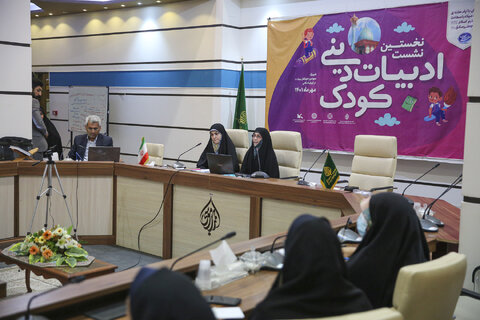 مهم ترین هدف نشر ادبیات دینی، نجات کودکان از دین گریزی است