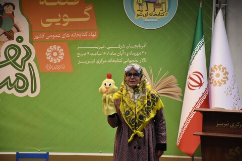 نقش قصه در انتقال آموزههای اجتماعی، فرهنگی و تربیتی به کودک