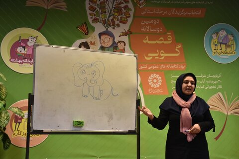 نقش قصه در انتقال آموزههای اجتماعی، فرهنگی و تربیتی به کودک