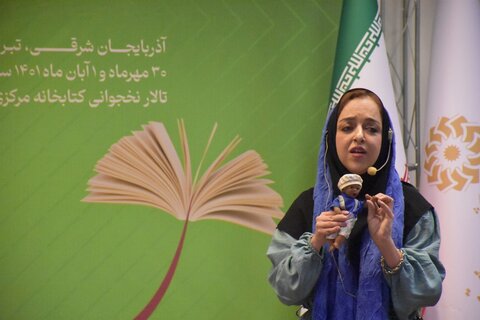 نقش قصه در انتقال آموزههای اجتماعی، فرهنگی و تربیتی به کودک