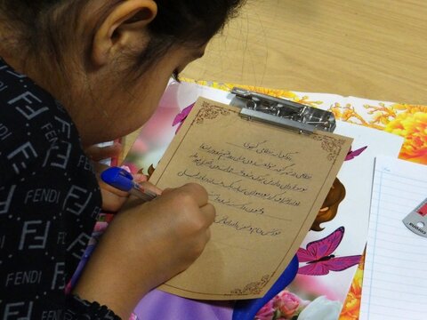 حضوری نویسی «مشق مهر» با بهره از اشعار حکیم نظامی گنجوی