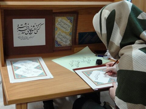 حضوری نویسی «مشق مهر» با بهره از اشعار حکیم نظامی گنجوی