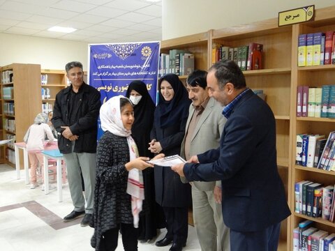 حضوری نویسی «مشق مهر» با بهره از اشعار حکیم نظامی گنجوی