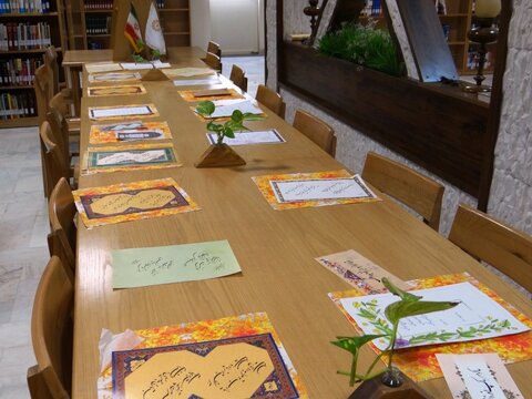 حضوری نویسی «مشق مهر» با بهره از اشعار حکیم نظامی گنجوی