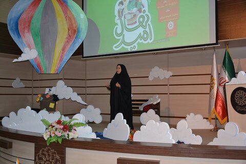 دومین دوسالانه قصهگویی «نهال امید» در استان کرمانشاه برگزار شد