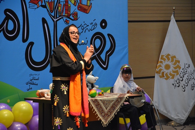 روایت ۱۲ قصهگو در دومین دوسالانه جشنواره قصهگویی با عنوان «نهال امید» در سمنان