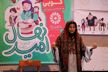 دومین دوسالانه جشنواره قصه گویی در استان اردبیل منتخبین خود را شناخت