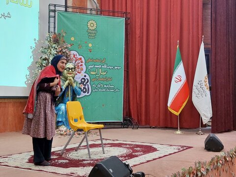 قصهگویان راهیافته به مرحله منطقهای جشنواره قصهگویی «نهال امید» در آذربایجانغربی معرفی شدند