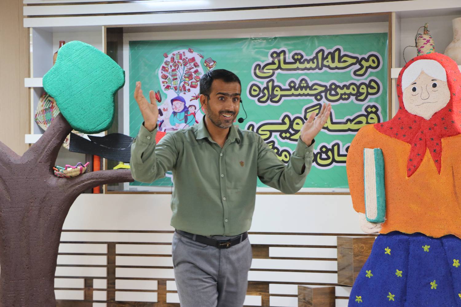 اختتامیه دومین دوسالانه جشنواره قصه گویی «نهال امید» در هرمزگان برگزار شد