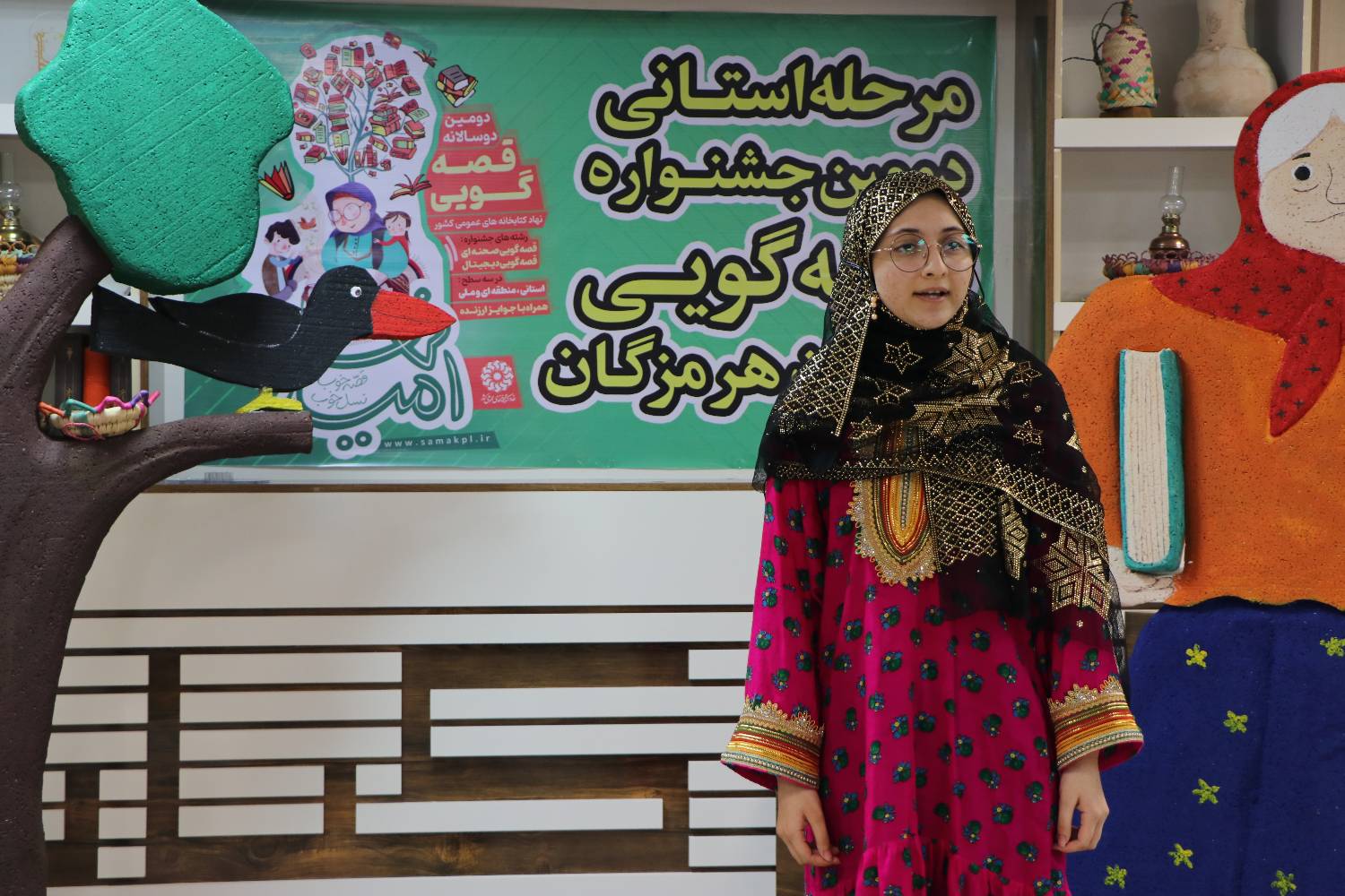 اختتامیه دومین دوسالانه جشنواره قصه گویی «نهال امید» در هرمزگان برگزار شد