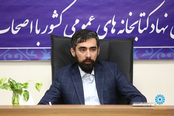 اولویت ما در نهاد، حضور مردم در کتابخانههای عمومی است