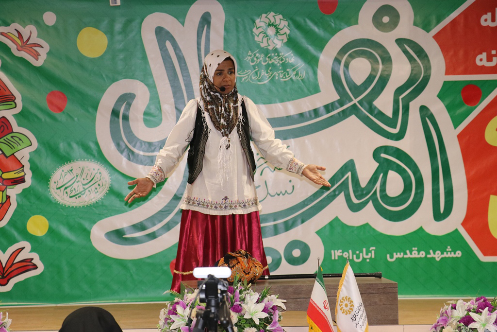 نقش کودکان و نوجوانان در پیشرفت و آبادانی کشور