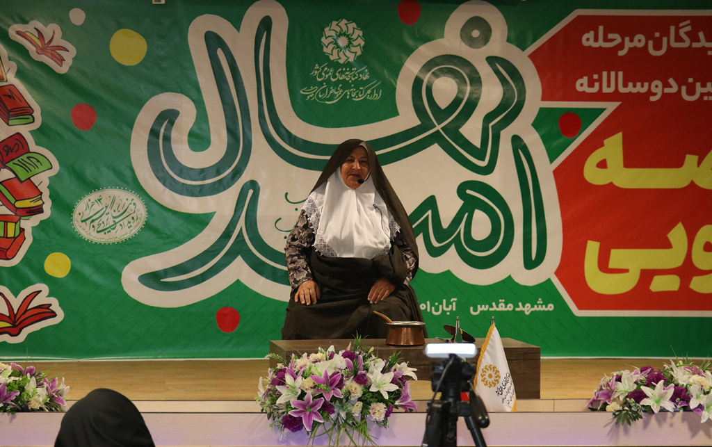 نقش کودکان و نوجوانان در پیشرفت و آبادانی کشور