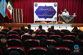 دیدار دبیرکل نهاد با کتابداران کهگیلویه و بویراحمد