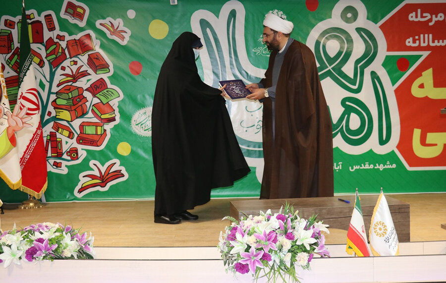 نقش کودکان و نوجوانان در پیشرفت و آبادانی کشور