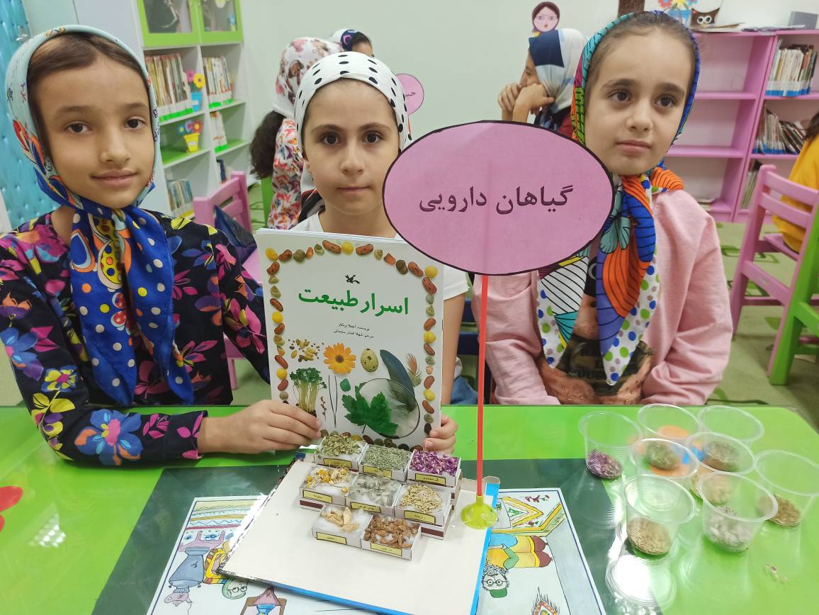 «با هم بخوانیم» سفره رنگارنگی از خواندنی ها برای پذیرایی ویژه از بچههای شهرستان قروه بود