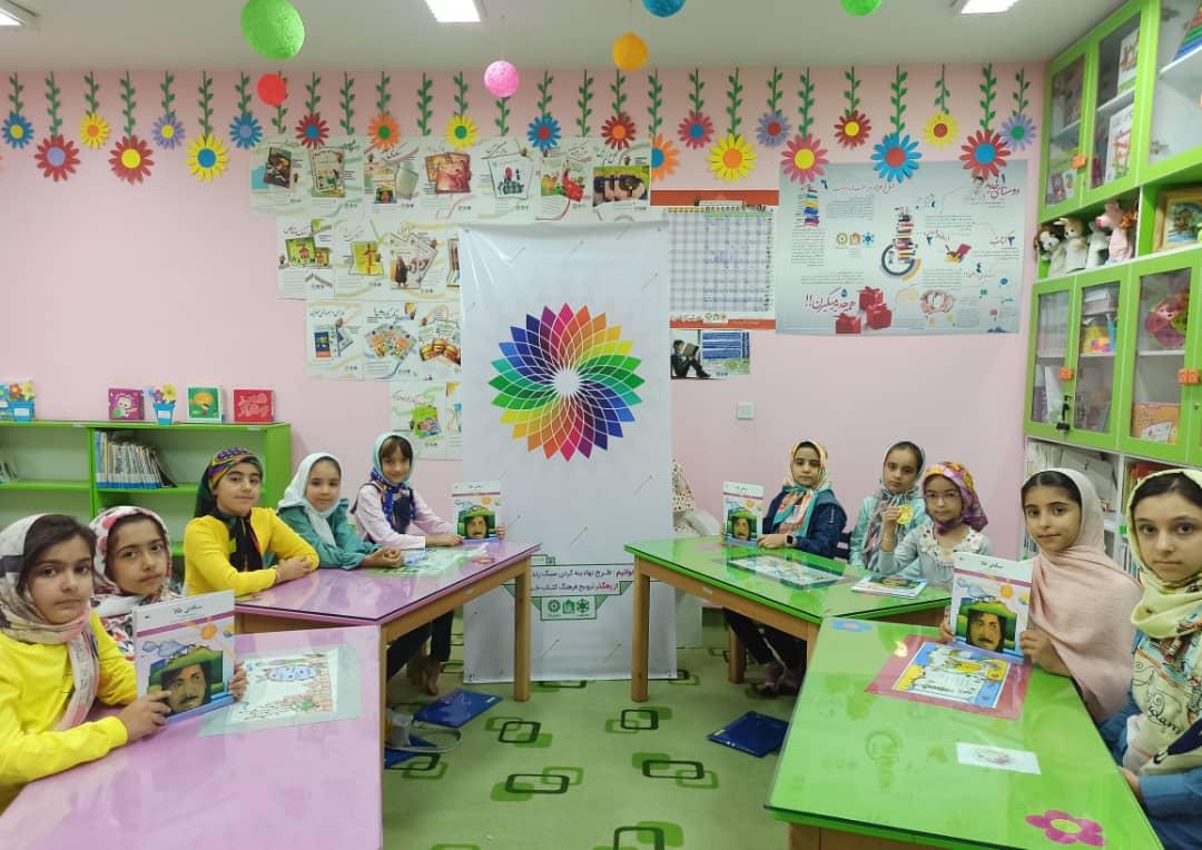 «با هم بخوانیم» سفره رنگارنگی از خواندنی ها برای پذیرایی ویژه از بچههای شهرستان قروه بود