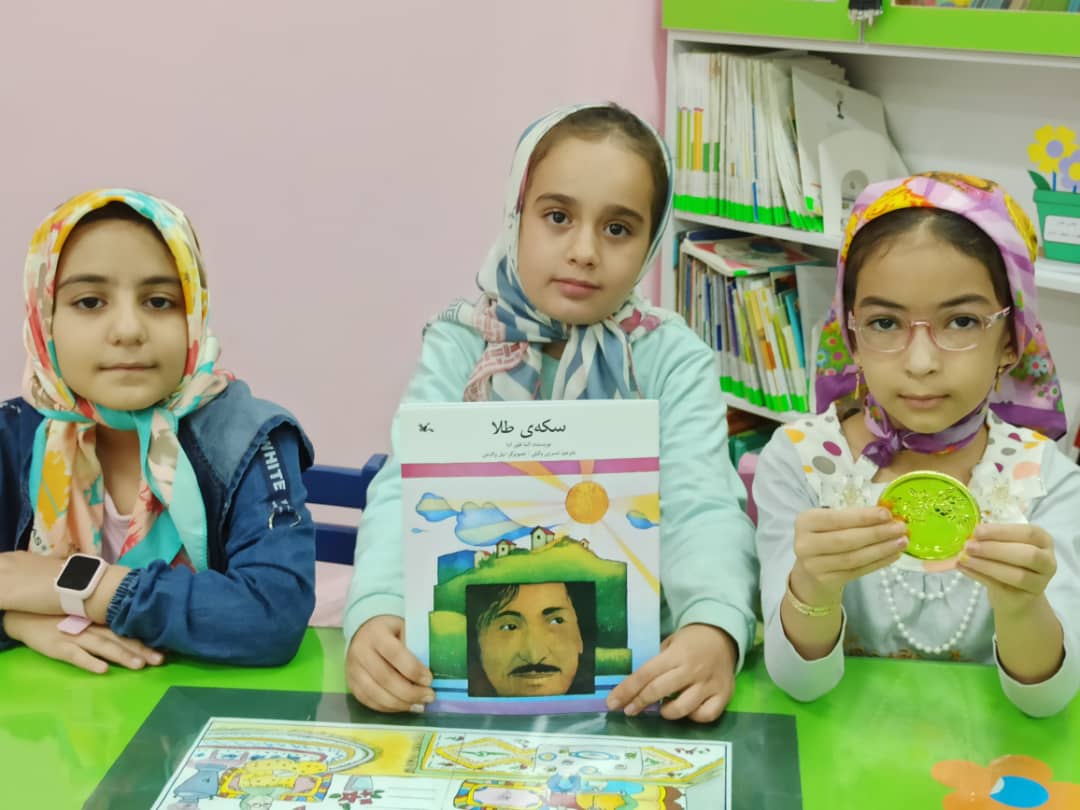 «با هم بخوانیم» سفره رنگارنگی از خواندنی ها برای پذیرایی ویژه از بچههای شهرستان قروه بود