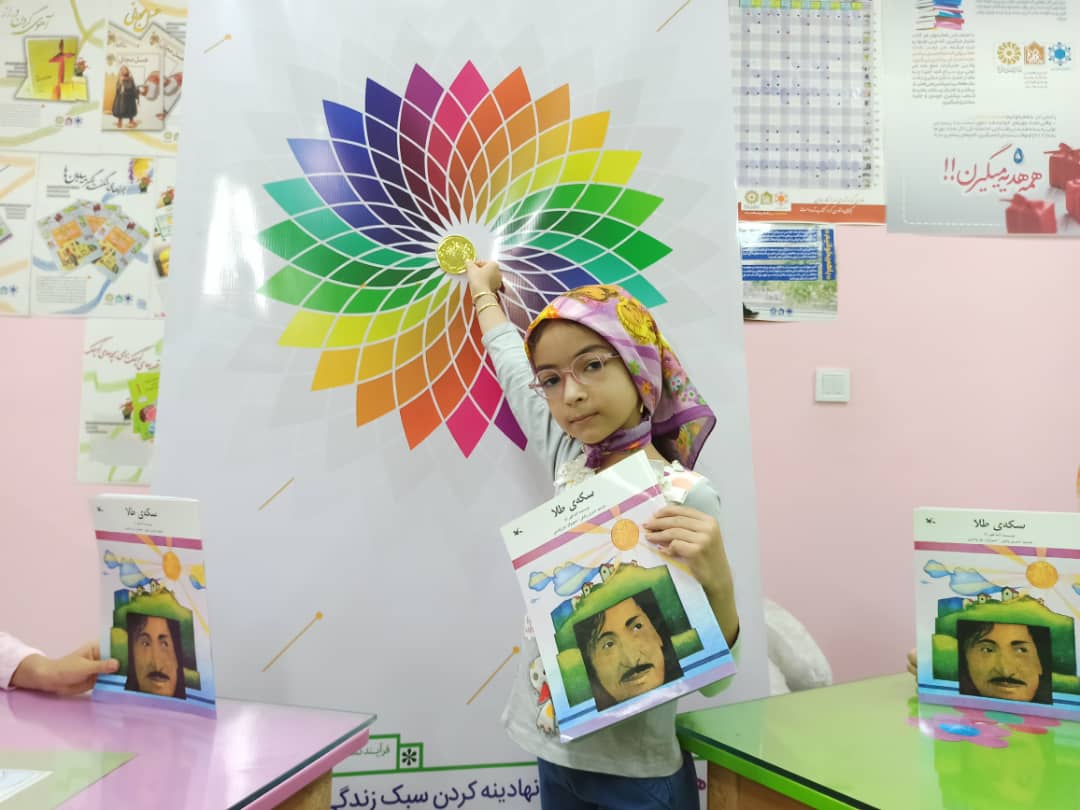 «با هم بخوانیم» سفره رنگارنگی از خواندنی ها برای پذیرایی ویژه از بچههای شهرستان قروه بود