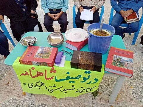 برنامههای کتابخوانی را متناسب با نیازهای مردم روستا طراحی میکنیم