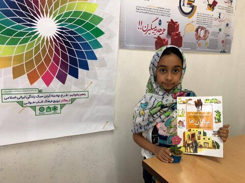 شیرینی «باهم بخوانیم» تماشای اثرگذاری مطالعه در زندگی شرکت کنندگان بود