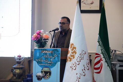 در برگزاری برنامههای کتابخوانی در کنار مردم روستای شاهنجرین خواهیم بود