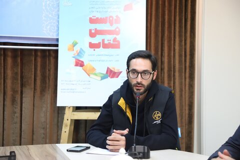 برگزاری ۱۱۰۰ برنامه فرهنگی ویژه هفته کتاب در کتابخانههای عمومی استان همدان