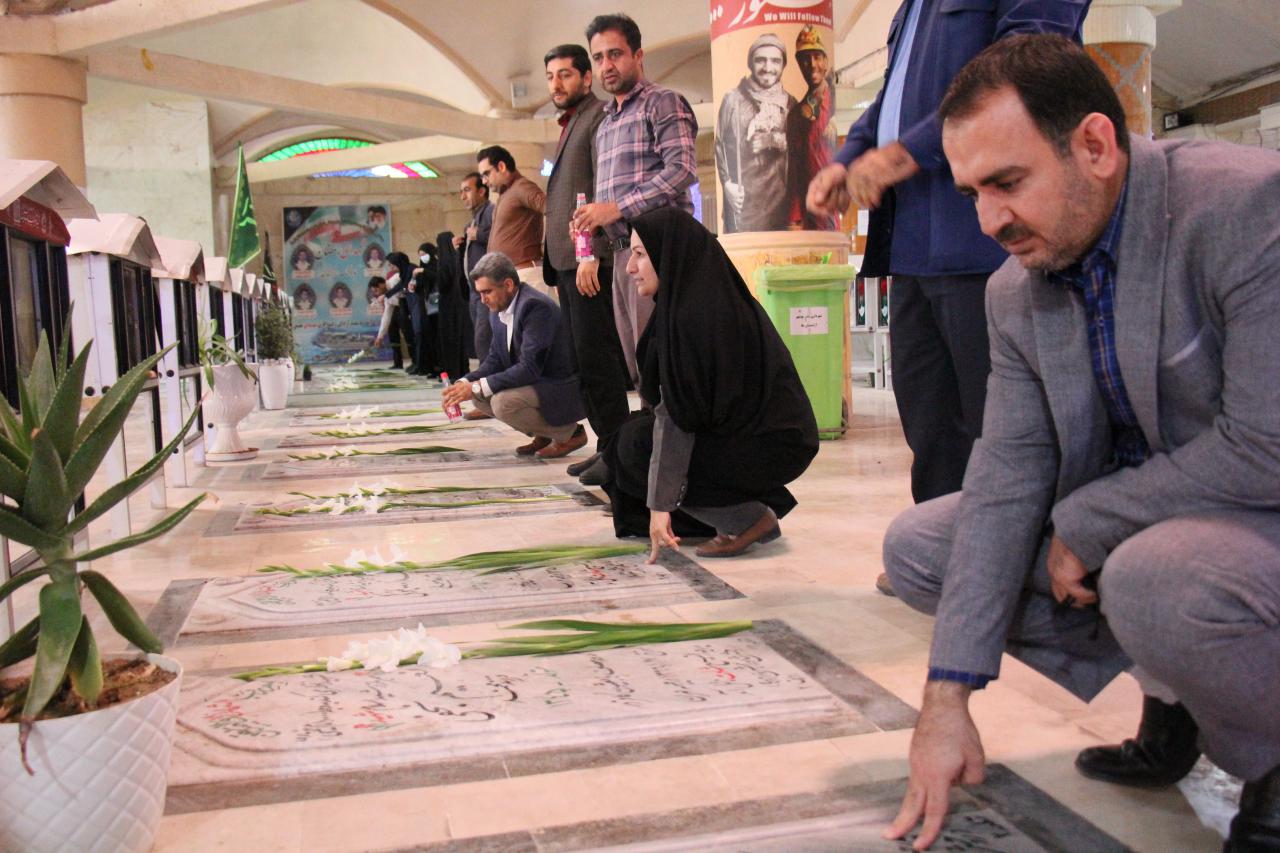 تجدید میثاق کتابداران استان بوشهر با آرمانهای جاوید شهیدان انقلاب اسلامی