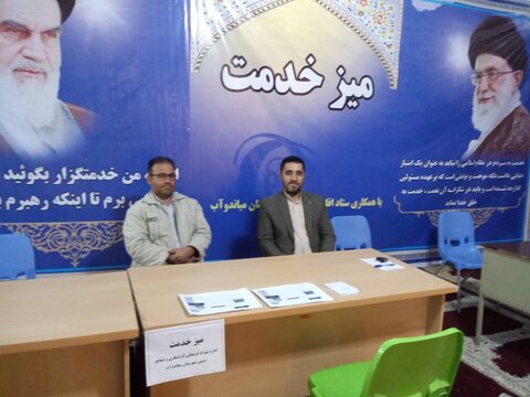 غرفه فرهنگی- ترویجی کتابخانههای عمومی آذربایجانغربی در مصلاهای نمازجمعه برپا شد