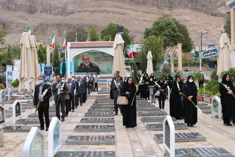 تجدید میثاق کارکنان کتابخانههای عمومی کرمان با آرمانهای والای شهداء