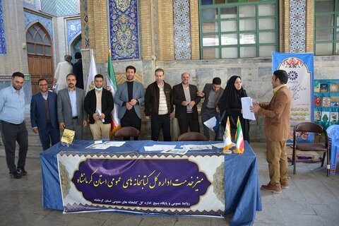 کتابخانههای عمومی بعد از مساجد و مدارس گستردهترین شبکه فرهنگی در کشور هستند