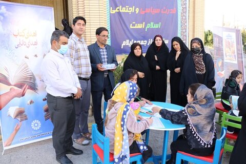 حضور استاندار ایلام در ایستگاه فعالیتهای فرهنگی کتابخانههای عمومی