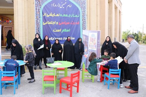 حضور استاندار ایلام در ایستگاه فعالیتهای فرهنگی کتابخانههای عمومی