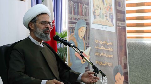 مطالعه در فضای کتابخانه ذهن را تحلیلگر بار میآورد